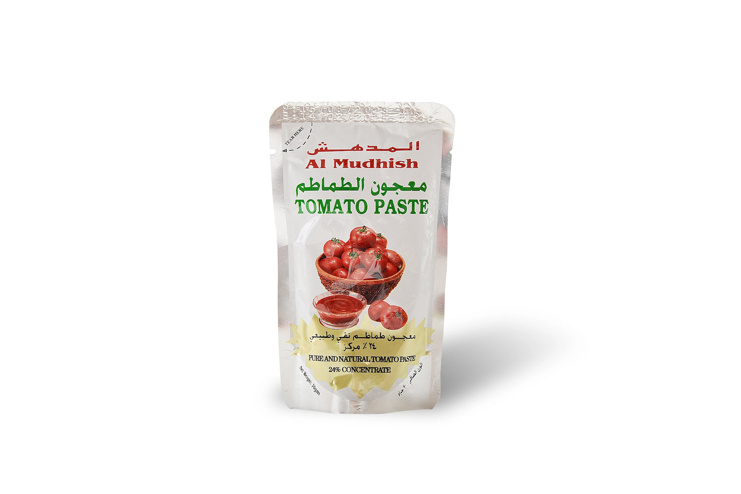 Tomato Paste in Stand-up Sachets - Sample