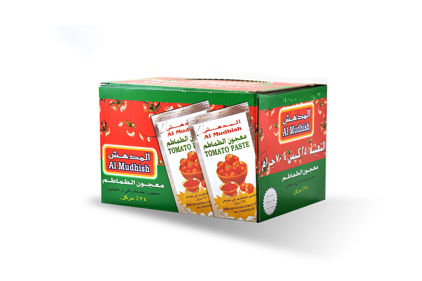 Tomato Paste in Stand-up Sachets - Sample